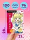 WOW MANGA. Раскраска для творчества и вдохновения - фото 5