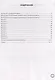 Всероссийская проверочная работа. Математика. 6 класс. 10 вариантов. Типовые задания. ФГОС НОВЫЙ - фото 2