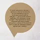 Тайну прошепчет лавина - фото 6
