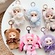 Коллекционный брелок с подвесом MIANA, 7см, 12-Jotoys-09, Blind Box, Jotoys 15+ - фото 8