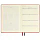 Ежедневник недат. А5 120л "Сариф" красный, иск.кожа, тв.переплет, обл.поролон, блинт.тиснение, офсет, ляссе - фото 6