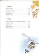Школьная хрестоматия по природоведению. 1-4 класс - фото 3