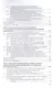 Цифровая инфраструктура и телематические системы контроля работ по содержанию автомобильных дорог. Учебное пособие - фото 5