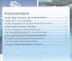 В мире знаний. Наша планета (на армянском языке) - фото 2