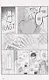 Торадора! Том 8 (Toradora! / Тигр и Дракон). Манга - фото 5