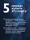 Великие вымирания - фото 5