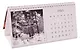 Календарь 2026г 210*120 "SEASONS. Nature" настольный, домик - фото 3
