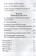 Псевдонаука и паранормальные явления. Критический взгляд - фото 3