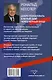 Тайны Секретной службы охраны президента США - фото 2
