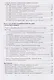 Жизнь с искусственным интеллектом. Цифровая коммуналка - фото 3