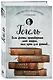 Гегель. Введение в историю философии. Лекции по эстетике, Наука логики, Философия природы - фото 3