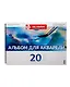 Альбом для акварели А3 20л "Art Creation" 200гр/м2, спираль - фото 1