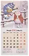 Календарь 2026г 300*300 "Кошарики в деревне" настенный, на скрепке - фото 3