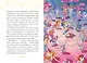 Мелоди. Секретная книга. Книга 6 - фото 8