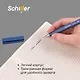 Ручка гелевая Schiller, Square, черная 0,5 мм, в ассортименте - фото 5