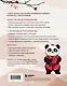 Китайские прописи для начинающих: введение в иероглифику - фото 2