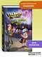 Беги, Диппер, беги! - фото 4