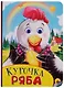 Курочка Ряба - фото 1