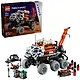 LEGO Technic: Исследовательский марсоход, 1599 деталей (42180) - фото 1