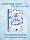 The Blue Castle - фото 4