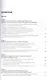 Подготовка гражданских дел к судебному разбирательству (в судах общей юрисдикции первой инстанции).М - фото 2