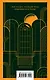 Набор "Любовь, изменившая жизнь" (из 2-х книг: Грозовой перевал и Великий Гэтсби) - фото 2