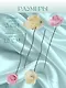Набор Цветы Paper Flower, 3+ 10, молочные и розовые (11-21984-B22)+Цветы Paper Flower, 3+10, розовые и молочные (11-21984-B25) - фото 5