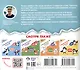 Тренажер "Словарные слова". 1-4 класс - фото 6
