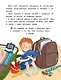 Море, привет! Рассказы-невелички для первого чтения - фото 9