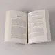 Отражения нашего дома - фото 5