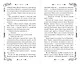 Магия Чарли. Кусачая книга - фото 5