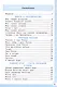 Окружающий мир. 4 класс. Тренажёр к учебнику А.А. Плешакова, Е.А. Крючковой "окружающий мир. 4 класс. В 2-х частях". ФГОС Новый - фото 2
