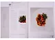 Большая кулинарная книга. Мясо и птица - фото 6