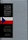 Чешско-русский словарь: около 11 000 слов чешского языка - фото 1