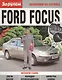 Ford Focus - фото 1