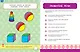 От простого к сложному. Тесты для детей 2 - 3 лет - фото 10