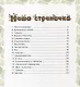Кукушкины рассказки: Экологические песенные рассказки для дружной семьи - фото 2