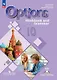 Английский язык. Второй иностранный язык. 10 класс. Тетрадь-тренажёр. Базовый уровень. ФГОС 2021 - фото 1