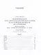 Жизнеописания прославленных английских поэтов и критические обозрения их сочинений, в трех книгах (комплект из 3 книг) - фото 5