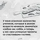 PRO выпечку и хлеб - фото 5