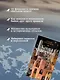 Книга скворцов - фото 5