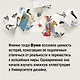 Повелитель драконов. Книга 1 - фото 5
