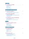 Vocabulaire essentiel du francais B1 (+CD) - фото 3
