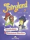Fairyland 5. Vocabulary and Grammar Practice - фото 1