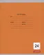 Тетрадь 24 листа, линейка, "Однотонная серия", в ассортименте - фото 7