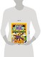 MINECRAFT. Большая книга головоломок и игр на каникулах для майнкрафтеров - фото 7