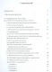 К вопросу о природе информационного поля (философский очерк) - фото 2