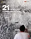 21st Century Communication 3 Student Book with Online Workbook - фото 1