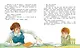 О чем думает моя голова (илл. Долгова) (ВК) Пивоварова (н/о) - фото 5