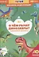 О чем рычат динозавры? - фото 1